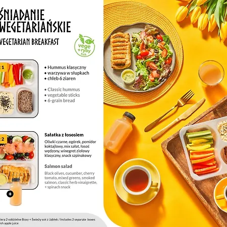 公寓 Riverside By Lion 格但斯克